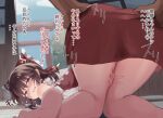  1boy 1girl ass ass_focus bad_anatomy blush bow brown_eyes brown_hair detached_sleeves foreshortening gomeifuku hair_bow hair_tubes hakurei_reimu hetero highres looking_back perspective pov pov_hands red_bow skirt solo_focus top-down_bottom-up touhou translation_request 