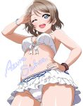  1girl absurdres artist_name azuresakura belly_chain bikini bikini_skirt blue_eyes bracelet breasts brown_hair commentary crotch_seam front-tie_bikini_top front-tie_top hand_on_own_hip highres jewelry looking_at_viewer love_live! love_live!_sunshine!! medium_breasts navel one_eye_closed open_mouth salute short_hair signature simple_background smile solo standing swimsuit watanabe_you white_background white_bikini 