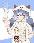  1girl animal_ears blue_background closed_eyes coroha dire_wolf_(kemono_friends) extra_ears hood hoodie japari_symbol kemono_friends kemono_friends_v_project long_hair looking_at_viewer ribbon serval_(kemono_friends) simple_background solo translation_request twintails virtual_youtuber wolf_ears wolf_girl 