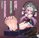  1girl bare_legs bare_shoulders barefoot feet foot_focus forehead_jewel fu_xuan_(honkai:_star_rail) gem highres honkai:_star_rail honkai_(series) iberiko_(soinesitai) long_hair open_mouth pink_hair restrained shoes soles solo spread_toes toes translation_request unworn_shoes 