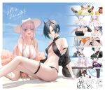  2girls :d azur_lane beach bikini black_bikini black_hair breasts cleavage commentary_request day hat highres horns kneeling knees_up large_breasts legs legs_apart long_hair looking_at_viewer medium_breasts multiple_girls navel ocean ohisashiburi on_ground outdoors pink_eyes pink_hair plymouth_(azur_lane) short_hair sitting skindentation slit_pupils smile sun_hat swimsuit thigh_strap thighs ulrich_von_hutten_(azur_lane) white_bikini yellow_eyes 