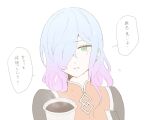  1girl artist_request cerejeira_elron chaldea_uniform coffee coffee_cup cup disposable_cup fate/grand_order fate_(series) green_eyes long_hair looking_at_viewer purple_lips smile speech_bubble white_background 