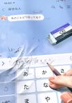  commentary_request emoji eraser eraser_dust highres holding holding_pencil line_(naver) original out_of_frame partially_translated pencil pov pov_hands text_messaging translation_request utsusemi_rari 