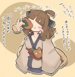  1girl absurdres ahoge arms_at_sides blade blue_skirt blunt_bangs blush_stickers brown_background brown_hair brown_kimono closed_eyes commentary_request cropped_torso crumbs disembodied_limb eating food food_on_face head_tilt headgear highres holding holding_food japanese_clothes kimono medium_hair obi obijime outline pleated_skirt sash senbei sheila_ship2 short_kimono skirt sleeves_past_fingers sleeves_past_wrists solo_focus touhoku_kiritan translation_request voiceroid white_outline wide_sleeves 