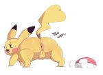  amailemon anus big_butt brown_eyes butt female feral generation_1_pokemon genitals looking_at_viewer looking_back nintendo pikachu pink_anus pokeball pokemon pokemon_(species) pussy rear_view solo tail thick_thighs yellow_body 
