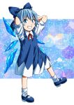  1girl arms_behind_head blue_bow blue_dress blue_eyes blue_footwear blue_hair blush bow cirno collared_shirt detached_wings dress fairy full_body grin hair_bow highres ice ice_wings inuno_rakugaki looking_at_viewer pinafore_dress shirt shoes short_hair short_sleeves sleeveless sleeveless_dress smile socks solo touhou white_shirt white_socks wings 