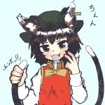  1girl :3 :d animal_ear_piercing animal_ears blush bow bowtie brown_eyes brown_hair cat_ears cat_tail chen commentary_request earrings fang green_headwear hands_up hat highres holding_own_tail jewelry juliet_sleeves long_sleeves looking_at_viewer mob_cap multiple_tails nekomata open_mouth puffy_sleeves red_vest rn_(sbr2933090) short_hair simple_background single_earring smile solo tail touhou two_tails upper_body vest white_background 