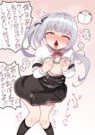  1boy 1girl admiral_(kancolle) ahegao belt black_socks blush body_switch breasts breasts_out buttons collared_shirt commentary_request commission crying crying_with_eyes_open dress dress_shirt grabbing_own_breast grey_hair groping heart heart-shaped_pupils highres kantai_collection kasumi_(kancolle) kasumi_kai_ni_(kancolle) kneehighs long_hair long_sleeves off_shoulder partially_unbuttoned personality_switch pinafore_dress pussy_juice ribbon shirt shiyoo side_ponytail skeb_commission sleeveless sleeveless_dress small_breasts socks solo_focus steaming_body symbol-shaped_pupils tears tongue tongue_out translation_request trembling very_long_hair yellow_eyes 