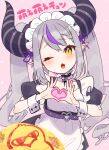  1girl alternate_costume apron braid frills heart heart_hands highres hololive la+_darknesss maid_apron maid_day maid_headdress multicolored_hair neko_no_fuji pointy_ears purple_hair streaked_hair twintails virtual_youtuber wrist_cuffs yellow_eyes 