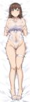  absurdres breast_hold breasts brown_hair charlotte_corday_(fate) charlotte_corday_(swimsuit_caster)_(fate) charlotte_corday_(swimsuit_caster)_(second_ascension)_(fate) covered_nipples dakimakura_(medium) fate/grand_order fate_(series) green_eyes highres large_breasts naha78 non-web_source one-piece_swimsuit short_hair smile swimsuit white_one-piece_swimsuit 