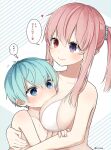  1boy 1girl age_difference between_breasts bikini blue_background blue_eyes blue_hair blush breast_smother breasts face_to_breasts flying_sweatdrops hair_ornament hair_scrunchie head_between_breasts heart heterochromia hug large_breasts light_blue_hair long_hair looking_at_another looking_at_breasts nei_akutsu nipples nose_blush onee-shota original os_(os_fresa) pink_hair pointy_ears ponytail purple_eyes red_eyes scrunchie short_hair smile souta_kandori striped striped_background swimsuit translation_request twitter_username two-tone_background white_bikini 