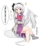  1girl black_hairband blue_eyes bow bowtie closed_mouth cosplay crossed_legs dress grey_footwear grey_jacket hairband highres jacket kishin_sagume kishin_sagume_(cosplay) konpaku_youmu konpaku_youmu_(ghost) long_sleeves looking_at_viewer purple_dress red_bow red_bowtie short_hair simple_background sitting solo star_(symbol) thought_bubble touhou translation_request white_background white_hair youmu-kun 