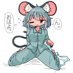  1girl animal_ear_fluff animal_ears arms_behind_back blanket blush breasts dot_nose grey_hair hatching_(texture) holding holding_blanket kasuya_baian linear_hatching looking_to_the_side medium_breasts medium_hair mouse_ears mouse_girl mouse_tail nazrin one_eye_closed open_mouth pajamas red_eyes simple_background sitting solo speech_bubble tail tearing_up touhou translation_request white_background 