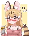  1girl :3 alternate_costume animal_ears bare_shoulders beer_can black_undershirt blonde_hair blush brown_eyes brown_hair can casual cat_ears cat_girl cat_tail extra_ears hair_between_eyes highres kemono_friends kemono_friends_v_project large-spotted_genet_(kemono_friends) long_sleeves mabuta_(mbt) multicolored_hair red-framed_eyewear red_sweater semi-rimless_eyewear sidelocks solo sweater tail tank_top translation_request white_hair 