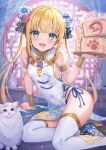  1girl akabane_(zebrasmise) arm_support armlet bamboo_steamer bare_shoulders blonde_hair blue_eyes bracelet breasts bun_cover cat china_dress chinese_clothes covered_navel double_bun dress gold_trim hair_bun highres jewelry long_hair looking_at_viewer mononobe_alice nijisanji open_mouth pelvic_curtain shoes side-tie_peek sleeveless sleeveless_dress small_breasts smile solo thighhighs thighs twintails very_long_hair virtual_youtuber white_cat white_dress white_footwear white_thighhighs 