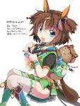  1girl animal_ears backpack bag beaver blue_eyes boots bow braid brown_hair commentary_request ear_bow highres horse_ears horse_girl horse_tail horseshoe_ornament knee_boots looking_at_viewer meikei_yell_(racehorse) miniskirt multicolored_hair neck_ribbon orange_ribbon original personification ribbon short_hair short_sleeves simple_background skirt solo streaked_hair stuffed_toy tail tasa_mo_nochi thighhighs thighhighs_under_boots translation_request two-tone_hair two_side_up umamusume white_hair white_thighhighs wristband 