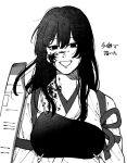  1girl akagi_(kancolle) blood blood_on_clothes blood_on_face closed_mouth empty_eyes flight_deck greyscale highres japanese_clothes kantai_collection long_hair looking_at_viewer monochrome muneate open_mouth sidelocks simple_background solo sumoffu tasuki translation_request upper_body 