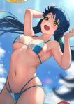  1girl arm_up armpits beach_volleyball bikini blush breasts breasts_apart c_(theta) green_hair halterneck highres idolmaster idolmaster_million_live! kitakami_reika long_hair medium_breasts multicolored_bikini multicolored_clothes navel outdoors skindentation smile solo spiking stomach string_bikini swimsuit twintails very_long_hair yellow_eyes 