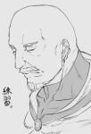  1boy bald bara bodysuit cloak closed_eyes closed_mouth ear_piercing facial_hair goatee grey_background hinokumo_f hood hooded_cloak male_focus meteo_(f-kare) muscular muscular_male mustache old old_man piercing portrait shoukan_yuusha_to_f-kei_kareshi simple_background solo translation_request 