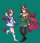  2girls absurdres animal_ears arm_at_side ascot asymmetrical_gloves belt black_footwear black_thighhighs blue_eyes blue_gloves boots breasts brown_hair cape closed_mouth collared_jacket earrings epaulettes full_body gloves green_background green_jacket green_skirt hand_up high_heel_boots high_heels highres horse_ears horse_girl horse_tail jacket jewelry long_hair long_sleeves looking_at_viewer medal miniskirt mismatched_gloves multicolored_hair multiple_girls one_eye_closed open_mouth outstretched_arm pink_ascot ponytail purple_eyes reaching reaching_towards_viewer red_cape shoulder_cape simple_background single_earring single_epaulette skirt small_breasts smile standing streaked_hair suzuhara_kenji symboli_rudolf_(umamusume) tail thighhighs tokai_teio_(umamusume) umamusume w walking white_ascot white_footwear white_gloves white_jacket white_skirt 