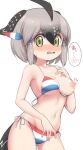  1girl bikini bird_girl bird_tail bird_wings black_hair blush breasts greater_roadrunner_(kemono_friends) grey_hair head_wings kemono_friends kemono_friends_2 large_breasts looking_at_viewer multicolored_hair navel nipples one_breast_out open_mouth ransusan side-tie_bikini_bottom solo striped striped_bikini swimsuit tail wings 