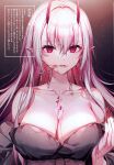  1girl absurdres bare_shoulders blood blood_on_face breasts cleavage collarbone earrings hair_between_eyes highres horns jewelry komeshiro_kasu large_breasts long_hair looking_at_viewer oni_horns original parted_lips pink_eyes pink_hair pointy_ears red_nails scan sidelocks simple_background solo upper_body white_hair 