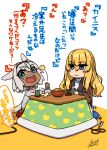  1boy 1girl animal_ears apple apple_print arm_support azusa_(hws) black_hairband blonde_hair blue_eyes bowl cable caenis_(fate) chibi closed_mouth coaster cup cushion dark-skinned_female dark_skin dated eating fate/grand_order fate_(series) food fruit golden_apple hair_between_eyes hair_intakes hairband hand_up hanten_(clothes) highres holding holding_cup horse_ears kirschtaria_wodime kotatsu long_hair long_sleeves looking_at_another looking_to_the_side mandarin_orange open_mouth orange_(fruit) orange_peel ponytail ponytail_holder signature simple_background sitting smile steam sweater table teeth translation_request turtleneck turtleneck_sweater under_kotatsu under_table upper_teeth_only wavy_hair white_background white_hair white_sweater yunomi zabuton 