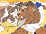  anthro beast_(disney) beauty_and_the_beast belle_(beauty_and_the_beast) clothed clothing dayohiko disney duo female hi_res horn japanese_text kissing_cheek male monster text 
