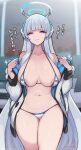  1girl areola_slip bikini blue_archive breasts collarbone grey_hair hair_ornament halo highres large_breasts long_hair long_sleeves looking_at_viewer nac000 navel noa_(blue_archive) pink_eyes removing_jacket smile solo swimsuit translation_request white_bikini 