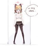  1girl absurdres animal_ear_headphones animal_ears bare_arms black_pantyhose blank_eyes blonde_hair blue_archive blush bow bra breasts cat_ear_headphones clothes_pull collarbone fake_animal_ears feet full_body hair_bow halo haska_(xjre7558) headphones highres korean_text legs momoi_(blue_archive) navel nervous_smile no_shirt open_mouth panties panties_under_pantyhose pantyhose pantyhose_pull pink_bow pink_eyes polka_dot polka_dot_bra pulled_by_self short_hair simple_background small_breasts smile solo standing stomach sweatdrop thighband_pantyhose toes translation_request underwear white_background white_panties 