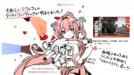  cannon commentary_request flower hair_flower hair_ornament headgear hug inset kantai_collection kirisawa_juuzou long_hair looking_at_viewer monochrome pleated_skirt ponytail skirt translation_request turbine turret very_long_hair yamato_(battleship) yamato_(kancolle) 