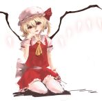  1girl back_bow blonde_hair bow breasts fangs flandre_scarlet frilled_skirt frilled_sleeves frills hair_between_eyes hat hat_ribbon head_tilt highres longxia_hui_changge looking_at_viewer medium_hair mob_cap open_mouth puffy_short_sleeves puffy_sleeves red_eyes red_ribbon red_skirt red_vest ribbon shirt short_sleeves skirt skirt_set sleeve_ribbon small_breasts solo teeth thighhighs touhou upper_teeth_only vest white_background white_bow white_headwear white_shirt white_thighhighs wings wrist_cuffs 