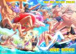  1girl 6+boys abs afloat animal arm_hair arm_up avalo_pizarro barefoot beard big_belly bikini black_hair blue_hair breasts catarina_devon chest_hair copyright_name day doc_q english_text eyewear_on_head facial_hair fat fat_man giant giant_male grey_hair hand_in_pocket highres holding holding_surfboard holding_water_gun horse huge_breasts ice innertube jesus_burgess jumping kuzan_(aokiji) lafitte leg_hair long_hair long_nose looking_afar looking_at_another lying male_focus male_swimwear marshall_d._teach mask missing_tooth multiple_boys muscular muscular_male navel nipples obese on_back one_piece open_mouth outdoors outstretched_arm partially_submerged pectorals ponytail purple_hair sanjuan_wolf scar shiryuu_(one_piece) size_difference smile stomach stronger_(one_piece) summer sunglasses sunlight surfboard swimsuit tan toes tongue tongue_out van_augur vasco_shot water water_gun white_bikini youkan_(tako) 