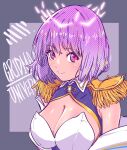  1girl breasts cleavage commentary english_text epaulettes gridman_universe gridman_universe_(film) highres hudikihidetoshi large_breasts light_purple_hair looking_at_viewer purple_eyes purple_hair shinjou_akane short_hair sleeveless smile solo spoilers ssss.gridman title upper_body 