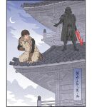  crescent_moon darth_vader energy_sword jed_henry jedi luke_skywalker moon nihonga non-web_source parody print_(medium) sith star_wars sword ukiyo-e weapon 