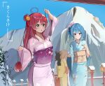  4girls absurdres ahoge arm_up artist_name blue_eyes blue_hair blue_kimono blue_sky breasts commentary cowboy_shot green_eyes hair_bun hair_ornament hand_on_own_chest hand_up highres holding hololive hoshimachi_suisei japanese_clothes kimono long_hair long_sleeves looking_at_object looking_at_viewer lovelyme medium_breasts mountain multiple_girls obi omamori open_mouth purple_kimono red_hair sakura_miko sash side_ponytail single_hair_bun sky snow standing star_(symbol) star_hair_ornament virtual_youtuber wide_sleeves 