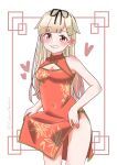  1girl alternate_costume black_ribbon blonde_hair breasts china_dress chinese_clothes cleavage cleavage_cutout clothing_cutout covered_navel cowboy_shot dress floral_print grin hair_flaps hair_ornament hair_ribbon hairclip highres kantai_collection long_hair medium_breasts no_chi_(aka_hara) red_dress red_eyes ribbon skirt_hold smile solo standing white_background yuudachi_(kancolle) 