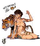  1girl 2022 allanva animal arm_support arm_up black_hair breasts breasts_apart chinese_zodiac earrings happy_new_year highres jewelry looking_at_viewer medium_breasts navel nipples nude orange_eyes original shadow sitting smile solo tattoo tiger tiger_tattoo white_background year_of_the_tiger 