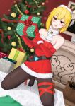  1girl absurdres bare_shoulders basket black_pantyhose blonde_hair blurry blurry_background breasts christmas christmas_tree christmas_wreath cleavage dress elbow_gloves fur-trimmed_dress fur-trimmed_gloves fur-trimmed_headwear fur_trim gift gloves hat highres holding holding_gift hololive hololive_indonesia kaela_kovalskia kneeling kuon_bb leg_ribbon open_mouth pantyhose red_dress red_eyes red_gloves red_ribbon ribbon rug santa_dress santa_hat scarf sleeveless sleeveless_dress solo strapless strapless_dress triangle virtual_youtuber white_scarf 