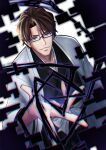  1boy absurdres aizen_sousuke black_kimono bleach brown_eyes brown_hair casting_spell collarbone commentary_request glasses haori highres japanese_clothes kamishiro_01 kimono looking_at_viewer male_focus outstretched_hand parted_lips short_hair smile solo taichou_haori white_background wide_sleeves 