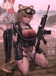  1girl animal_ears assault_rifle barefoot beach blonde_hair braid breasts cameltoe chinese_text cleavage covered_nipples fang_zhenjun goggles goggles_on_head gun holding holding_gun holding_weapon kneeling one-piece_swimsuit red_one-piece_swimsuit rifle smile solo swimsuit weapon wet yellow_eyes 