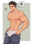  1boy abs absurdres alternate_pectoral_size bara black_hair bulge bulge_lift denim dressing feet_out_of_frame haikyuu!! highres i&#039;ve_never_seen_a_guy_recreate_this_successfully_tbh_(meme) jeans large_pectorals long_sideburns male_focus male_underwear meme milkiato motion_lines muscular muscular_male nipples open_pants pants pants_lift pectorals sawamura_daichi see-through short_hair sideburns solo spoken_blush spoken_squiggle squiggle stomach topless_male undersized_clothes underwear wet wet_clothes wet_male_underwear white_male_underwear 