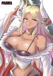  1girl artist_name blonde_hair blush breasts chikoinochi cleavage colored_inner_hair dark-skinned_female dark_skin draph gloves granblue_fantasy highres horn_ornament horn_ribbon horns huge_breasts kumbhira_(granblue_fantasy) large_breasts long_hair looking_at_viewer multicolored_hair off_shoulder parted_bangs parted_lips pink_hair pointy_ears ribbon shorts simple_background sitting smile solo two-tone_hair white_background white_gloves wide_sleeves yellow_eyes 