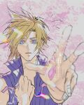  1boy blonde_hair blue_eyes blue_shirt blurry blurry_foreground cherry_blossoms cloud_strife crying eni_(yoyogieni) falling_petals final_fantasy final_fantasy_vii final_fantasy_vii_advent_children hair_between_eyes high_collar highres holding holding_ribbon looking_at_viewer male_focus open_collar open_mouth outstretched_hand petals pink_ribbon ribbon shirt short_hair sleeveless sleeveless_shirt solo spiked_hair tears upper_body 