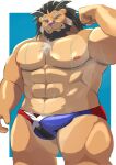  9dtq0 abs absurd_res anthro arsalan biceps bulge clothing felid flexing hi_res lifewonders lion male mammal mature_male muscular muscular_anthro muscular_male nipples one_eye_closed pantherine pecs solo speedo swimwear tokyo_afterschool_summoners wet wet_body wink 