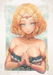 1girl artist_name bare_shoulders blonde_hair blue_eyes braid breasts cleavage earrings hama_guri highres interlocked_fingers jewelry large_breasts looking_at_viewer necklace own_hands_clasped own_hands_together pointy_ears portrait princess_zelda solo the_legend_of_zelda the_legend_of_zelda:_tears_of_the_kingdom twitter_username 