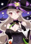  1girl bare_shoulders breasts cleavage closed_mouth corrin_(female)_(halloween)_(fire_emblem) fire_emblem fire_emblem_heroes gmais2514 hair_between_eyes halloween halloween_costume hat highres long_hair looking_at_viewer official_alternate_costume red_eyes solo upper_body witch witch_hat 
