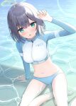  1girl absurdres bare_legs barefoot blue_archive breasts cpk_prd green_eyes halo highres large_breasts looking_at_viewer medium_hair navel ocean official_alternate_costume purple_hair rash_guard saki_(blue_archive) saki_(swimsuit)_(blue_archive) solo thighs 