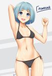  1girl arcie_albano arm_behind_head arm_up armpits artist_name azur_lane bikini black_bikini blue_eyes blue_hair blush bob_cut breasts character_name clenched_hand collarbone commentary cowboy_shot english_commentary grey_background gromky_(azur_lane) highres looking_at_viewer navel open_mouth self-upload short_hair side-tie_bikini_bottom signature simple_background small_breasts smile solo swimsuit teeth upper_teeth_only 