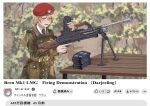  ... 1girl absurdres ammunition arrow_(symbol) avatar_icon belt beret bipod blonde_hair blue_eyes blue_necktie blurry blurry_background braid braided_bun bren_lmg brown_belt buttons camouflage camouflage_jacket character_name checkmark collared_jacket collared_shirt commentary_request country_connection cowboy_shot darjeeling_(girls_und_panzer) english_text fake_screenshot girls_und_panzer green_jacket gun hair_between_eyes hair_bun handle hat hat_ornament highres holding holding_gun holding_weapon jacket light_machine_gun long_bangs long_sleeves looking_at_object machine_gun magazine_(weapon) military_hat military_jacket necktie open_mouth partial_commentary pocket red_headwear rifle_cartridge shirt single_braid single_hair_bun solo table tigern_(tigern28502735) translated trigger_discipline united_kingdom utility_belt weapon weapon_name white_shirt wooden_table youtube 